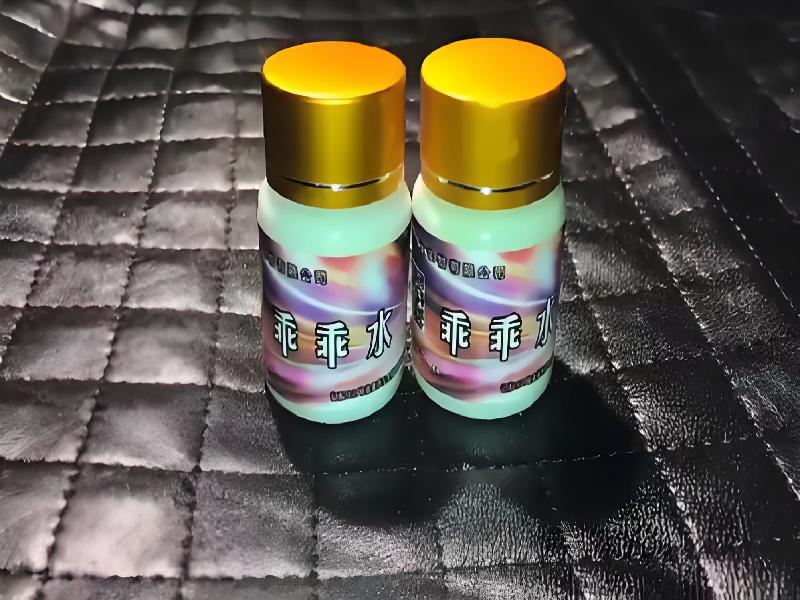 女士专用口服药水2410-u2X型号